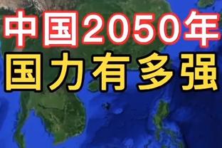 希望篮网时光被铭记？欧文：说实话我不在乎 顺其自然吧